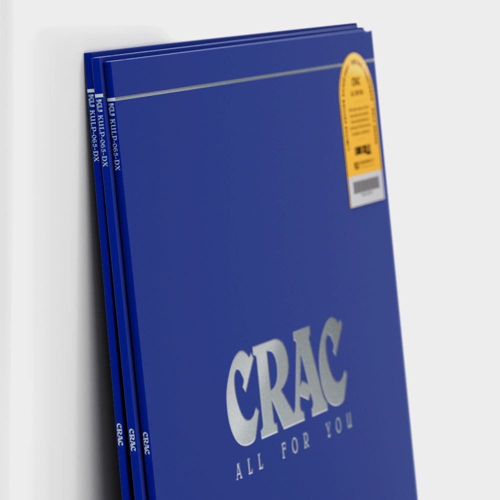 Crac - All For You (LP)