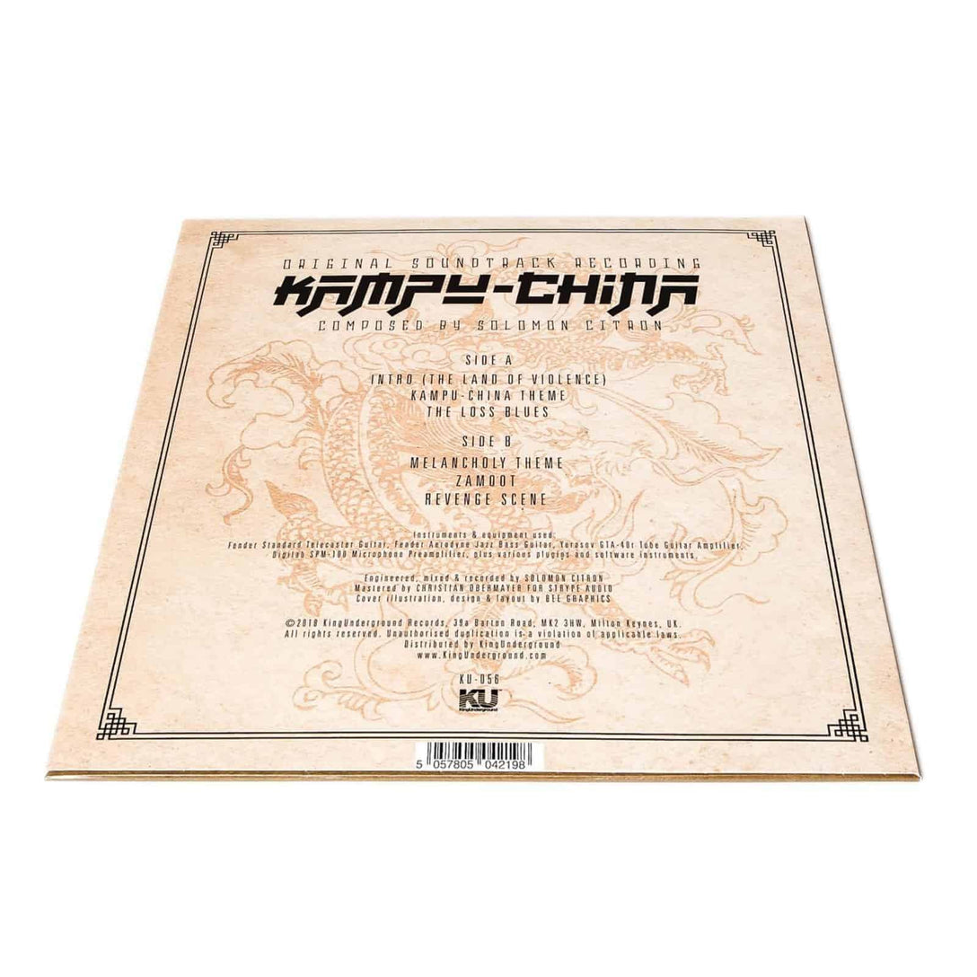 Solomon Citron - Kampu-China (LP)