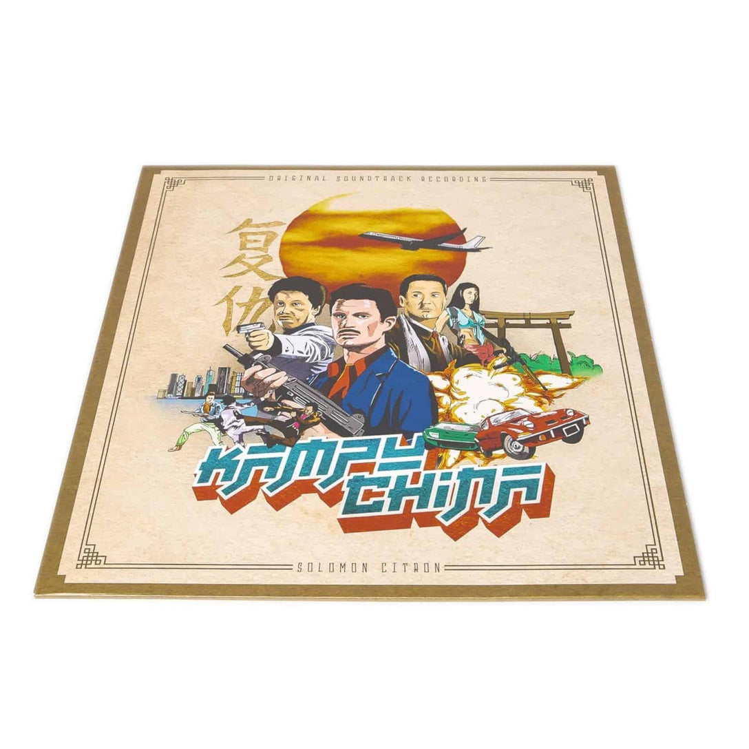 Solomon Citron - Kampu-China (LP)